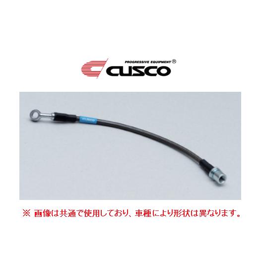 クスコ　ステンレスメッシュクラッチライン Amazon | クスコ ( CUSCO )【ステンメッシュクラッチライン