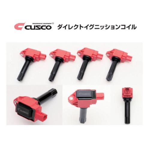 クスコ ダイレクトイグニッションコイル GR86 ZN8 966 748 A