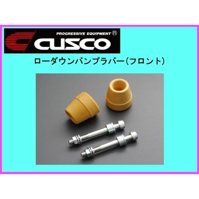 クーパーズ　パンキンRJ DC SHOES スニーカー スケボー ディーシー シューズ ネイビー 黒