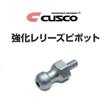 ぴーこ DIECOCK DX6-GP 16.5cm コアキシャルスピーカー - webshop shine[輝音]