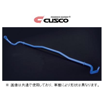 クスコ（CUSCO） スタビライザー フロント インプレッサ GH7 684 311