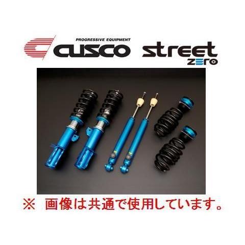 クスコ ストリートZERO 車高調 ヴィッツ RS NCP131 901 62P CBF :cusco street zero 199:キーポイント ショッピング2号店