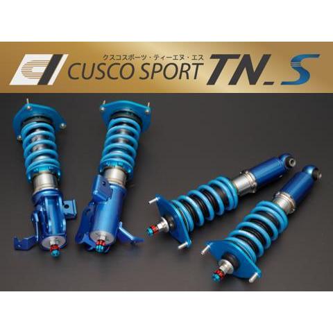 クスコ（CUSCO） スポーツTN-S 車高調 フィット GK3/GK5 3A2 64W CB