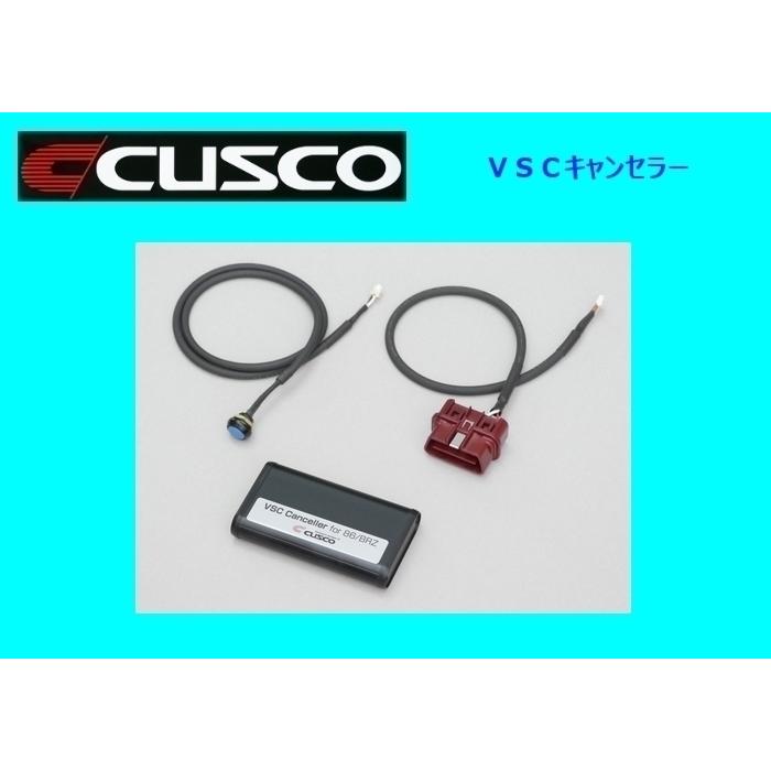 ジムニー　jb64 MT用 CUSCO クスコ　VSCキャンセラー クスコ（CUSCO） VSCキャンセラー ジムニー JB64W 60M 736 A : キー