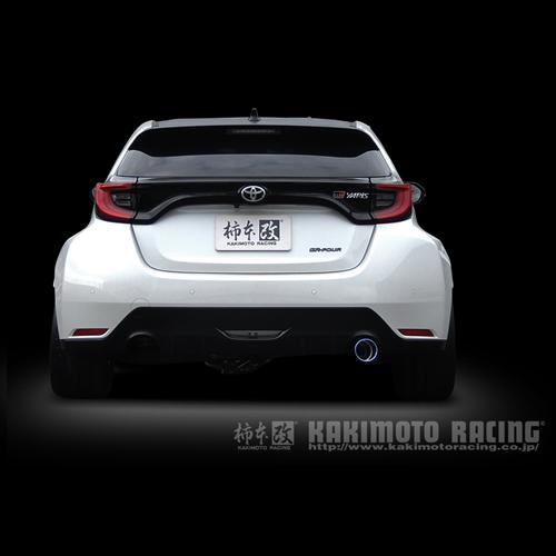 柿本改 送り先限定 柿本 カスタム マフラー GRヤリス GXPA16 柿本改 送り先限定 柿本 カスタム マフラー GRヤリス GXPA16
