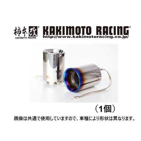 柿本改 柿本 エキゾーストフィニッシャー (1個) 100φ チタンフェイス