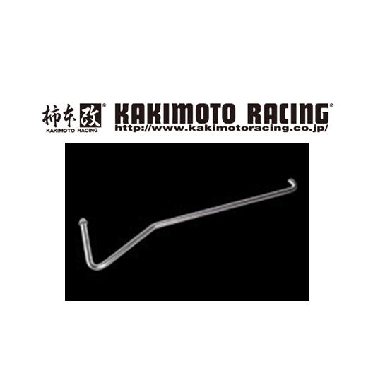 柿本改 柿本 インナーサイレンサー取り外し工具 とるとるくん GOP004