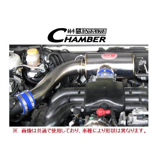 柿本改　インテークチャンバー　フォレスターSJ 柿本改 インテークチャンバー フォレスターSJ 製品情報：INTAKE