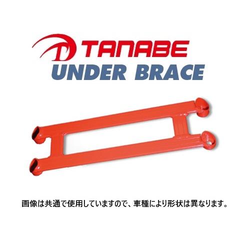 TANABE（タナベ） 送料無料 アンダーブレース (センター) GR86 ZN8 