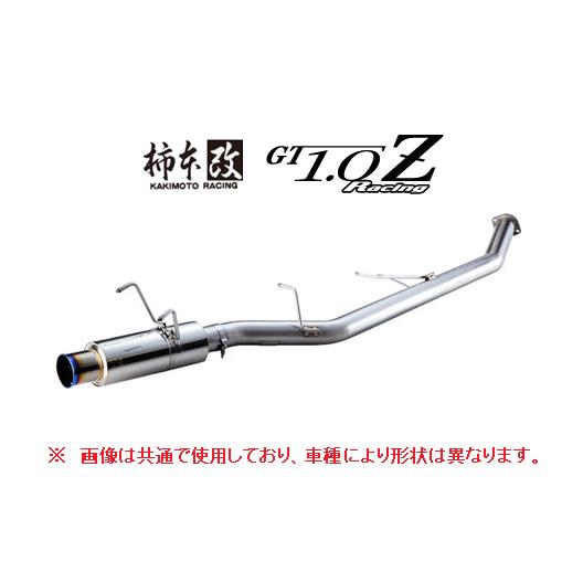 【柿本改】GT1.0Z Racing NDロードスター マフラー 製品情報：GT1.0Z Racing Z11336 | 柿本改 KAKIMOTORACING