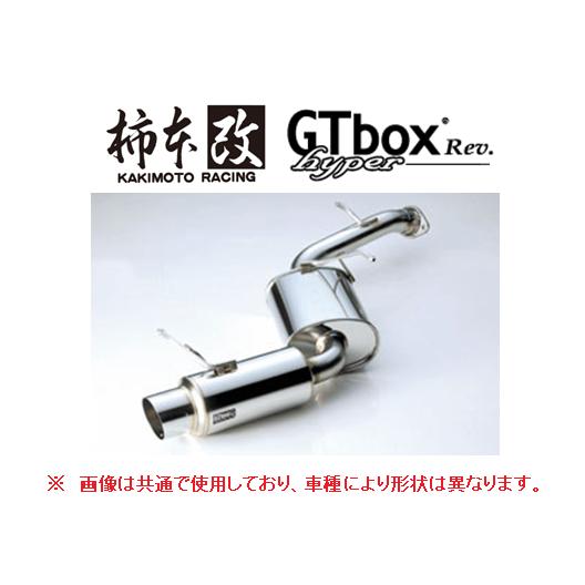 送り先限定 柿本改 GTbox Rev マフラー bB Q/Xバージョン QNC20/QNC21  