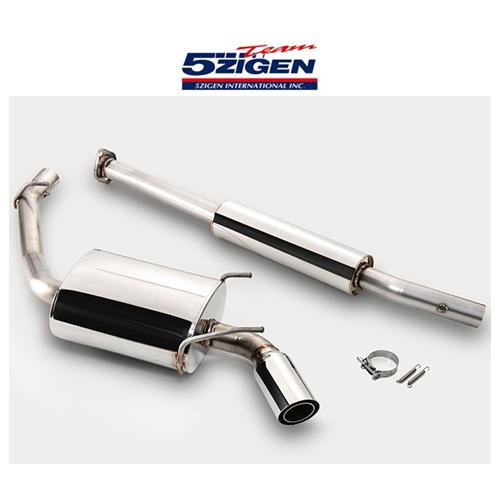 5ZIGEN 送り先限定 5次元 SP500 マフラー(GR86/BRZカップ2022認定部品