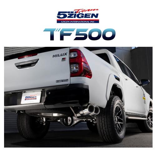 5ZIGEN 送り先限定 5次元 TF500 マフラー ハイラックス GUN125 R2/8