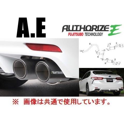 AXVH70 カムリ オリジナルストレートマフラー フロントパイプ 70カムリ かずま様専用 AXVH70 カムリ ストレート マフラー