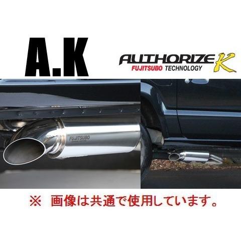 ジムニーJB64用フジツボマフラーA-K 車検対応