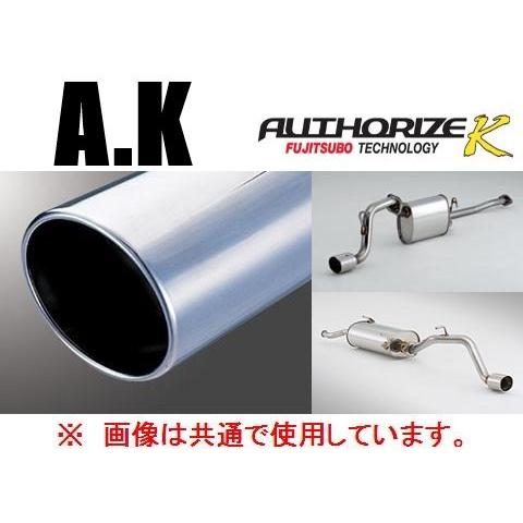 FUJITSUBO（フジツボ） 送り先限定 A-K マフラー エブリィバン DA64V 
