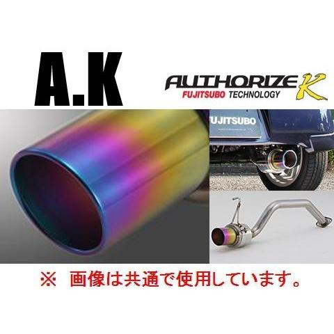 FUJITSUBO（フジツボ） 送り先限定 A-K Gチタンテール マフラー 