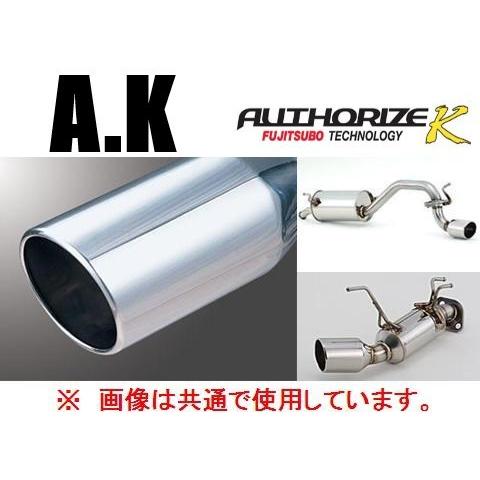 FUJITSUBO 送り先限定 フジツボ オーソライズK マフラー FUJITSUBO 送り先限定 フジツボ オーソライズK マフラー