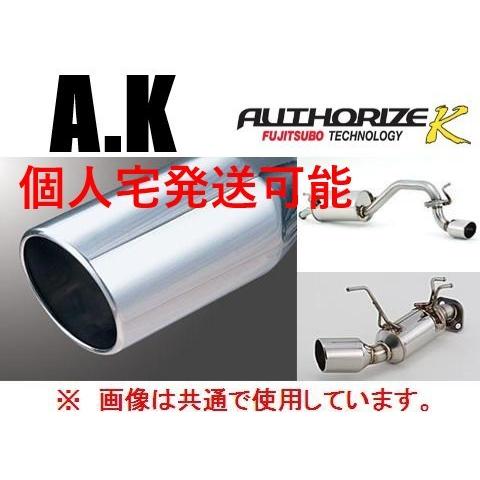 FUJITSUBO（フジツボ） 個人宅OK A-K マフラー パレット SW MK21S TB