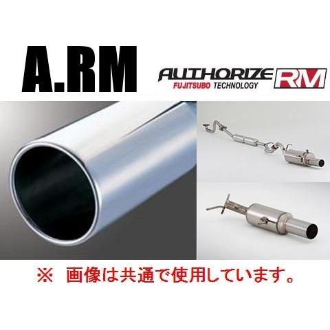 マーチ　AK１２　フジツボ　マフラー　FIJITSUBO FUJITSUBO（フジツボ） 送り先限定 A-RM マフラー マーチ 12SR AK12