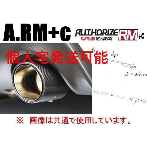 FUJITSUBO（フジツボ） 個人宅OK A-RM+C マフラー N-ONE モデューロX