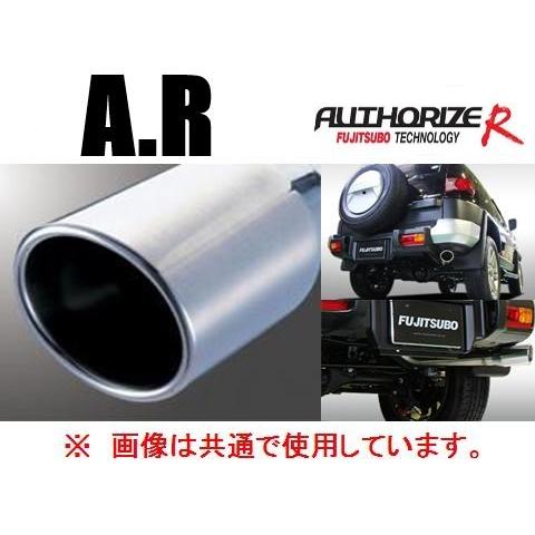 FUJITSUBO（フジツボ） 送り先限定 A-S マフラー プジョー 208 GTi