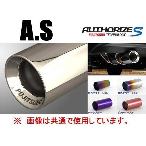 FUJITSUBO（フジツボ） 送り先限定 A-S マフラー ジューク F15 TB 350 