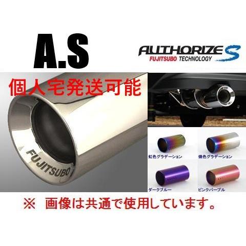 FUJITSUBO（フジツボ） 個人宅OK A-S マフラー ジューク F15 TB 350 