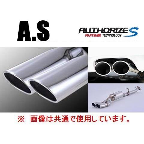 FUJITSUBO（フジツボ） 送り先限定 A-S Wテール マフラー アルファード 