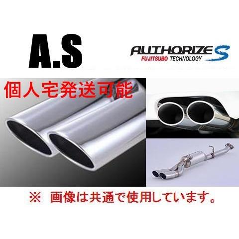 FUJITSUBO（フジツボ） 個人宅OK A-S マフラー アルファード 