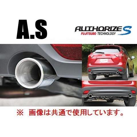 FUJITSUBO 送り先限定 フジツボ オーソライズS マフラー CX-5