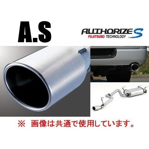 FUJITSUBO（フジツボ） 送り先限定 A-S マフラー ハイエース バン