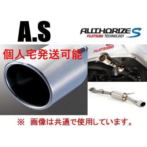 FUJITSUBO（フジツボ） 個人宅OK A-S マフラー アルファード/ヴェル