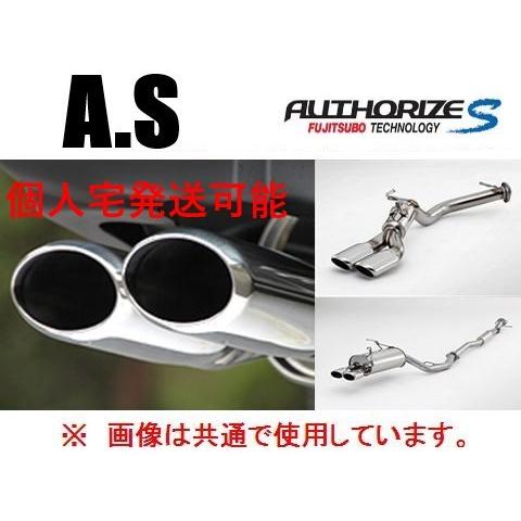 FUJITSUBO（フジツボ） 個人宅OK A-S マフラー エクストレイル