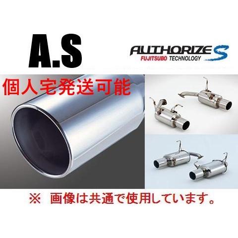 YA4 YA5 エクシーガ HKS 社外マフラー YA4 YA5 エクシーガ HKS 社外マフラー 【公式通販】