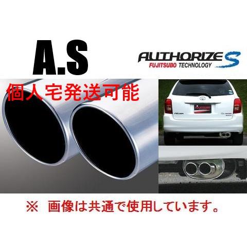 FUJITSUBO（フジツボ） 個人宅OK A-S マフラー ロードスター ND5RC