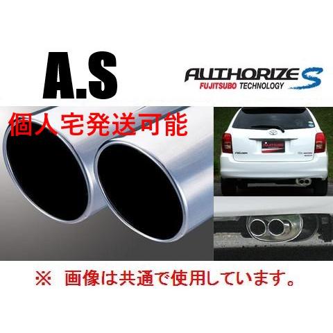 FUJITSUBO（フジツボ） 個人宅OK A-S マフラー ロードスター ND5RC H30