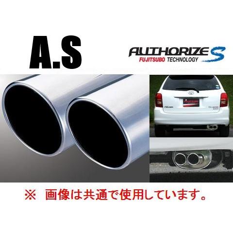 FUJITSUBO（フジツボ） 送り先限定 A-S マフラー ロードスター NDERC
