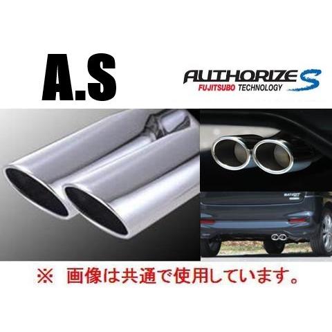 FUJITSUBO（フジツボ） 送り先限定 A-S W左右出し マフラー ワゴンR