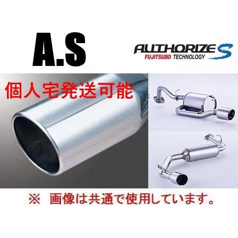 FUJITSUBO（フジツボ） 個人宅OK A-S マフラー セレナ C25 360-17146