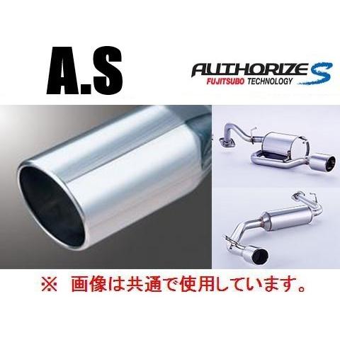 FUJITSUBO（フジツボ） 送り先限定 A-S マフラー ラクティス NCP100