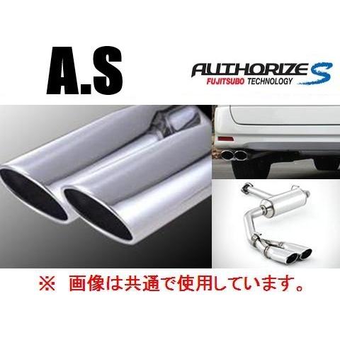 FUJITSUBO（フジツボ） 送り先限定 A-S マフラー セレナ ハイウェイ