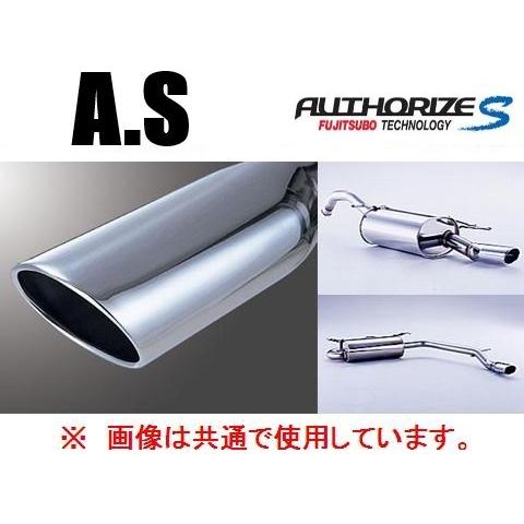 FUJITSUBO（フジツボ） 送り先限定 A-S マフラー エスティマ アエラス 