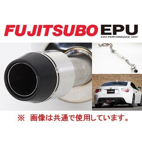 FUJITSUBO（フジツボ） 送り先限定 EPU マフラー 86 ZN6 MT車 H31/4