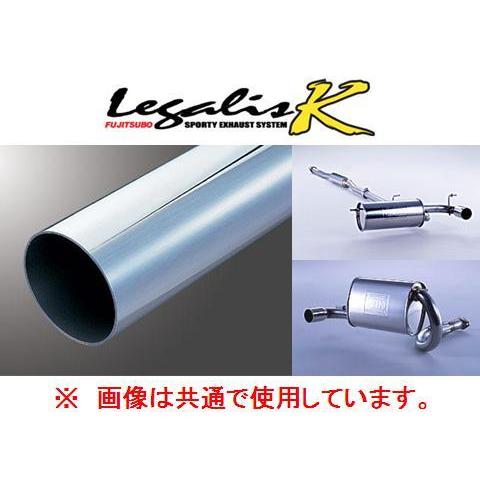 FUJITSUBO（フジツボ） 送り先限定 レガリスK マフラー ヴィヴィオ RX