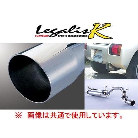 FUJITSUBO（フジツボ） 送り先限定 レガリスK マフラー ワゴンR CT21S 