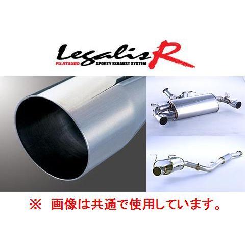 FUJITSUBO（フジツボ） 送り先限定 レガリスR マフラー MR2 SW20 TB
