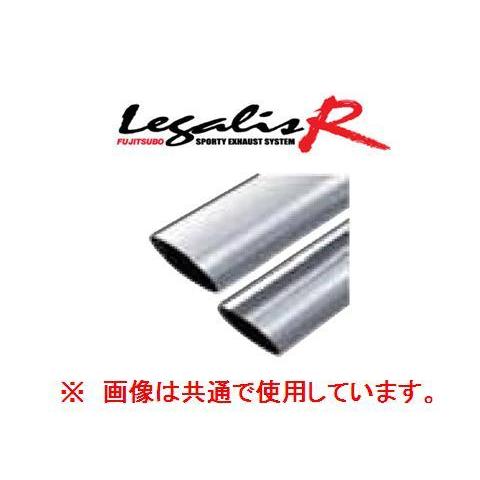 FUJITSUBO（フジツボ） 送り先限定 レガリスR マフラー&スーパーEX