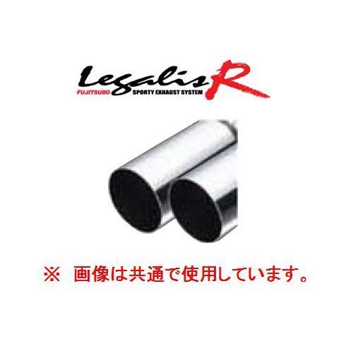 crx ef8 FUJITSUBO エキゾーストシステム デュアルテールセット b型