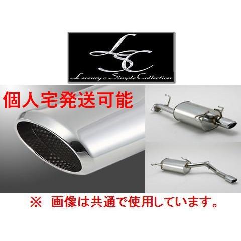 FUJITSUBO（フジツボ） 個人宅OK LSC マフラー アルファード AS/MS